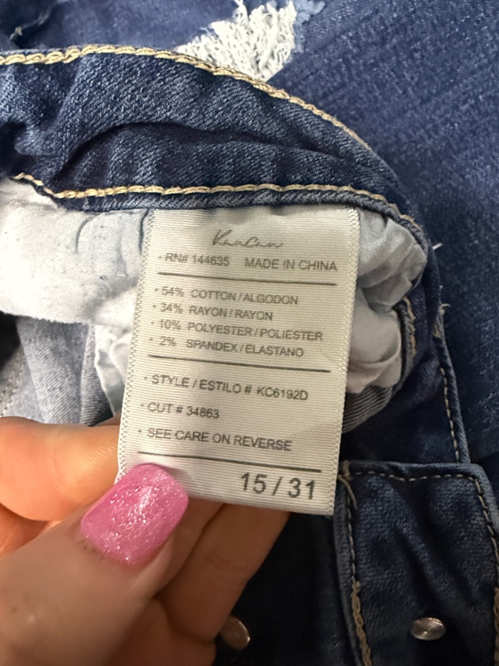KanCan Dark Blue Distressed Skinny Jeans 15/31 - Picture 2 of 8